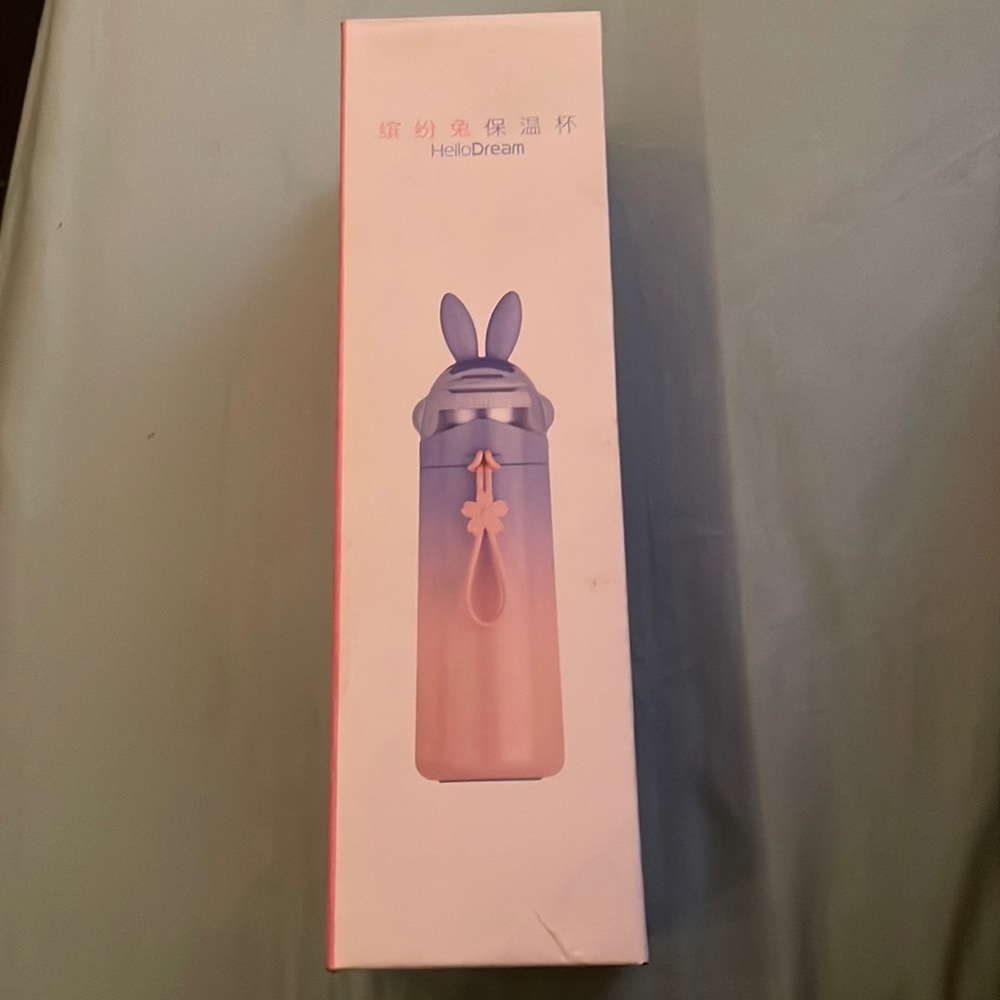 Hello dream water bottle